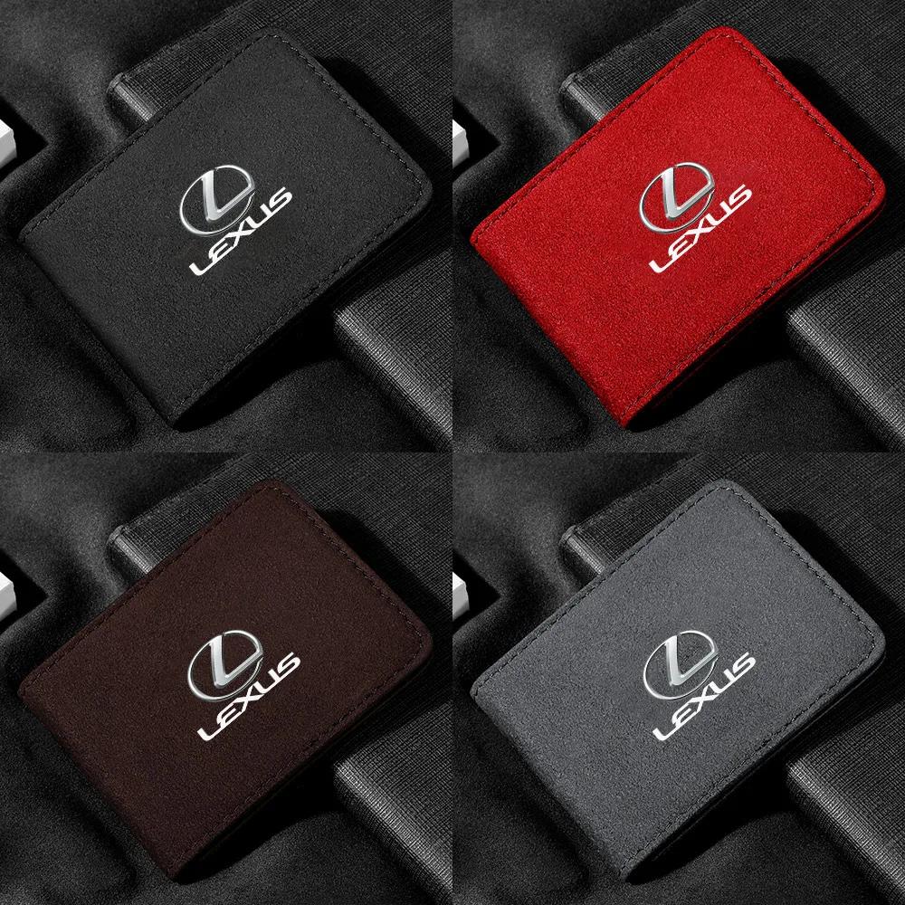 Car Driver License Suede Leather Bag Auto Driving Documents Wallet For Lexus F SPORT ES RX NX LS UX LM LX GX LC RZ IS CT GS RC