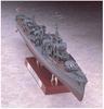 Hasegawa Japanese Navy Type A Destroyer Yukikaze Operation Plastic Model Z22 1/350 Tenichi-go