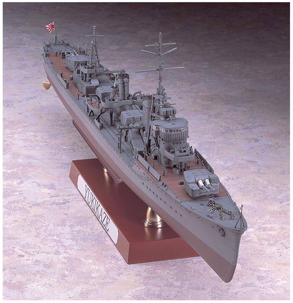 Hasegawa Japanese Navy Type A Destroyer Yukikaze Operation Plastic Model Z22 1/350 Tenichi-go