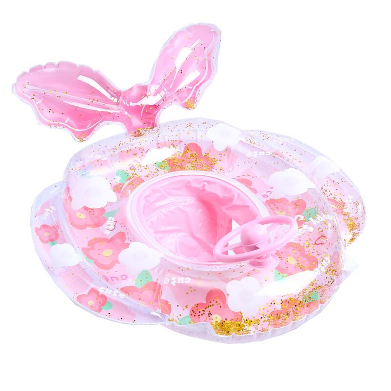 Kids  Sweetheart Pink Floral Seat Swim Ring