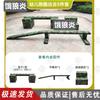 Kids' Outdoor Parkour & Obstacle Training Equipment