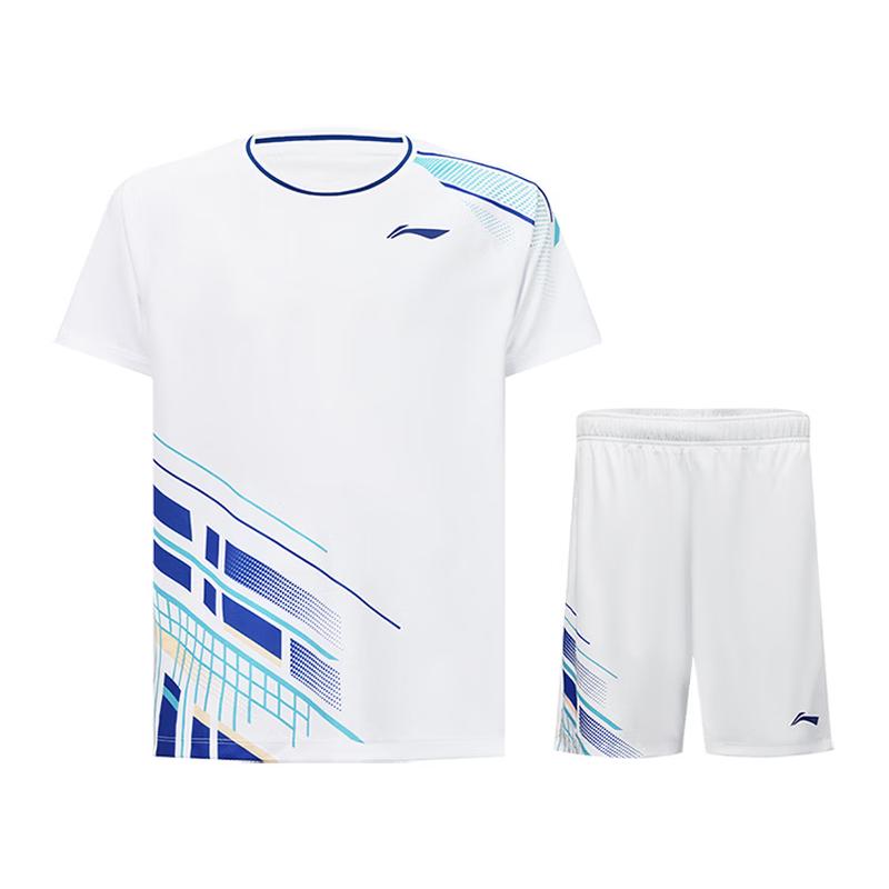 Li-Ning Unisex Badminton Competition Two-Piece Set L