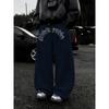 Men's Fashionable Wide Leg Pants Are Made of Polyester Fabric with Classic Letter Pattern Printing, Suitable for Loose and Casual Wear