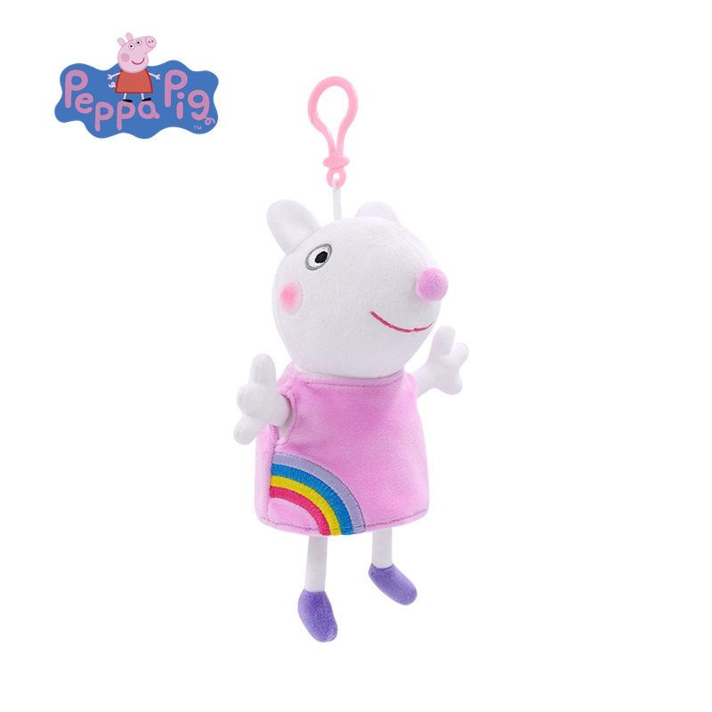 Authentic Peppa Pig Plush Toy Set With 8 Friends Pink Pig Little Sister Children's Toy