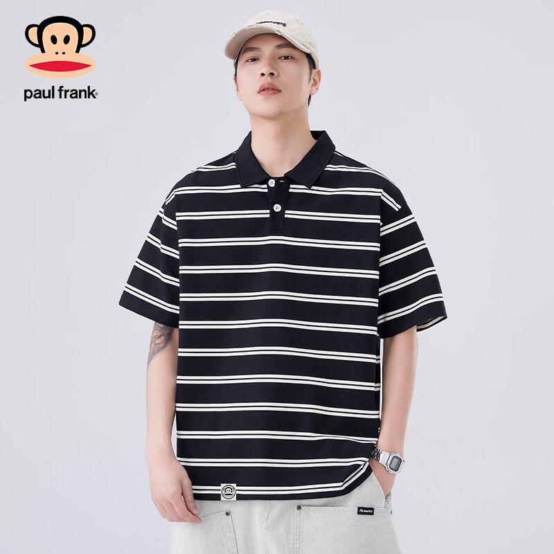 Paul Frank Men s Striped Loose Fit Short Sleeve Polo Shirt 3XL