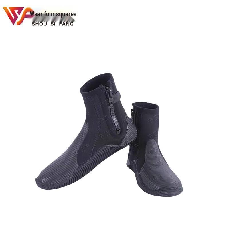 Shou Sifang Water & Ice Rescue Protective Boots 39