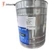 Jinhaoxing Industrial Yellow Paint