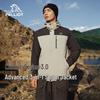 Pelliot Wilderness Classic 3.0 3-in-1 Warm Outdoor Jacket