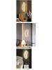 Feather LED Wall Lamp for Living Room, Bedroom, and Hallway