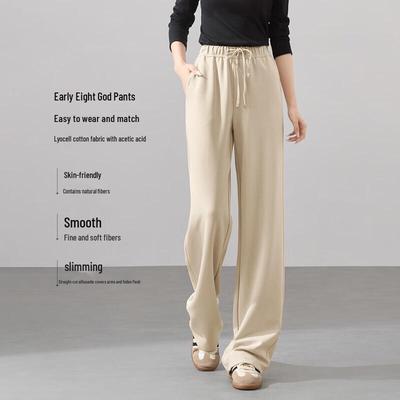 Women's High-Waist Straight-Leg Casual Pants