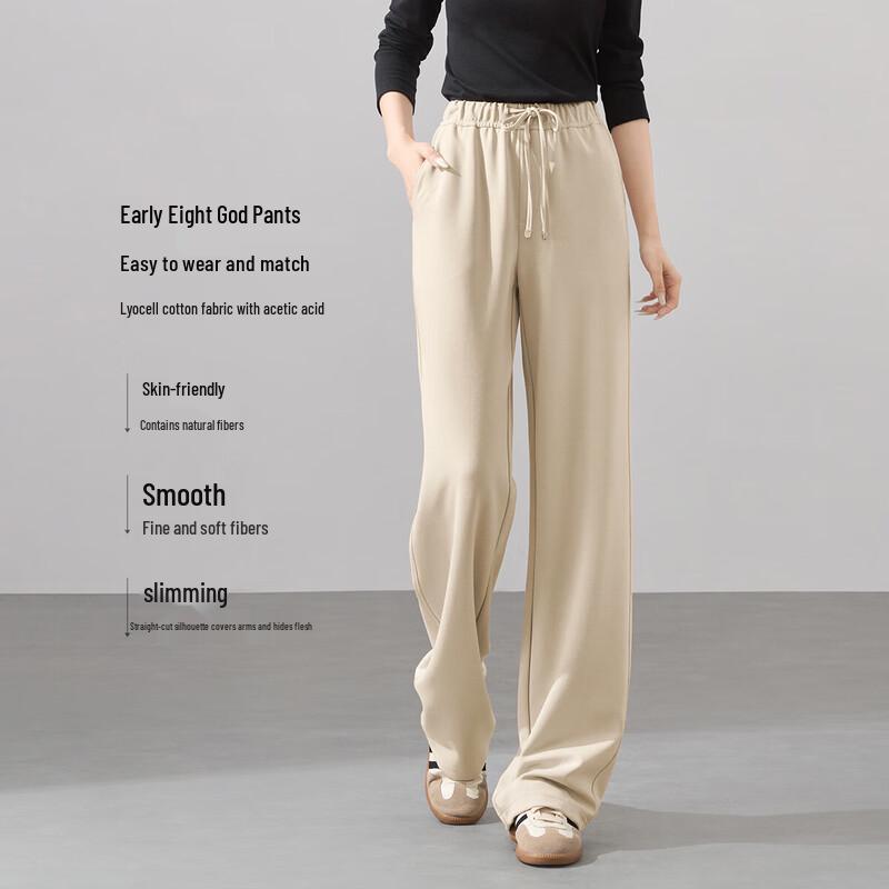 Women s High-Waist Straight-Leg Casual Pants XL