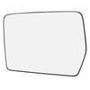 Vyhřívané sklo zrcátka křišťálově čisté rychlé odmrazování odmlžování vnější boční sklo zrcátka čočka levé: 4L3Z 17K707