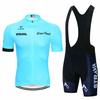 Event Cycling Suit Unisex Road Bike Quick-Drying High-elastic Cycling Pants Mountain Road Bike 2026 Summer Breathable Cycling Suit Set