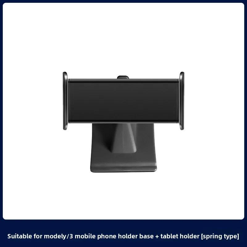 Car Sticker For Tesla Model 3 Y Juniper Highland 2018-2026 Smart Electric Phone Holder Seamless Magnetic Bracket Modification Ca