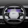 Ultra-Thin Non-Slip Genuine Leather Steering Wheel Covers for Geely Galaxy L7/L6/E8