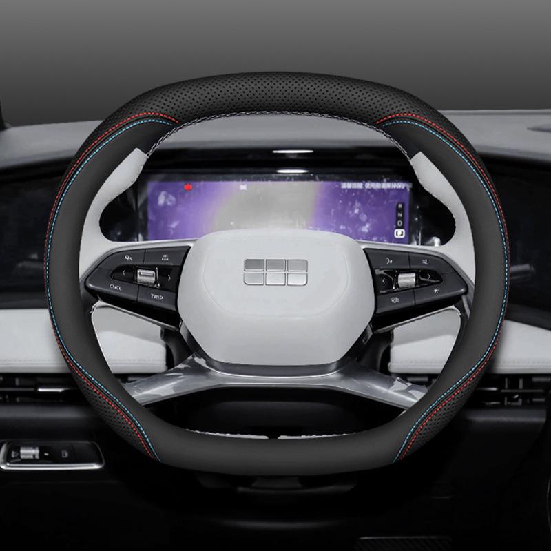 Ultra-Thin Non-Slip Genuine Leather Steering Wheel Covers for Geely Galaxy L7/L6/E8