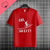 Unisexs Funny OH SHIFT Racing Bicycle Graphic Tshirt 100 Cotton Short Sleeve Round Neck Humor Style Casual Sports Tshirt