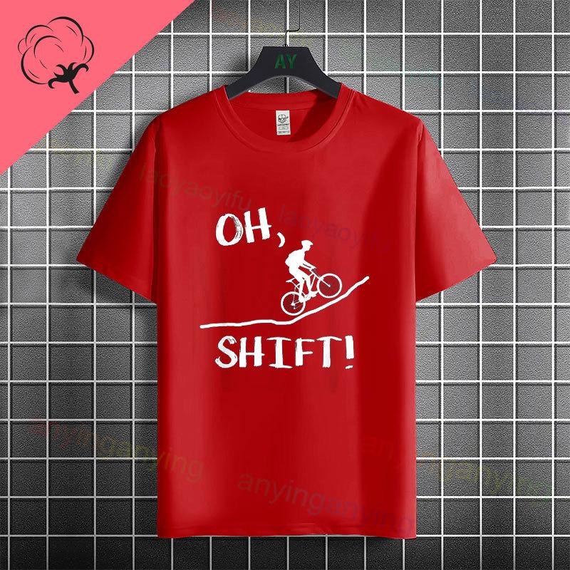 Unisexs Funny OH SHIFT Racing Bicycle Graphic Tshirt 100 Cotton Short Sleeve Round Neck Humor Style Casual Sports Tshirt