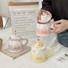 Ins Niedlicher Keramik-Wasserbecher Neues Geburtstagsgeschenk für Mädchen Hochwertiger Becher mit Deckel Kuchenbecher