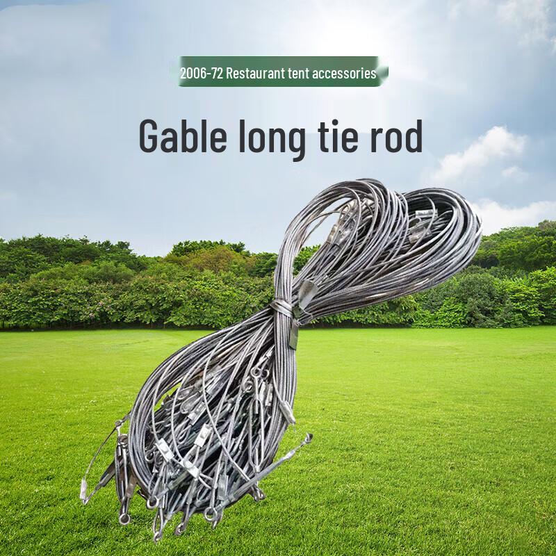 Xingyao Ronghe 2006-72 Restaurant Tent Parts & Accessories