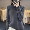 Autumn/Winter Women's High-Quality Jacquard Wool Seamless Knit Sweater - Half-High Collar, Solid Color Fashion Top