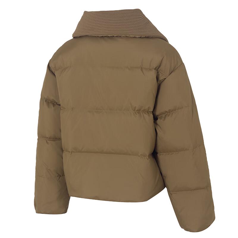 PUMA Women's Winter Lifestyle Down Jacket 635807-93