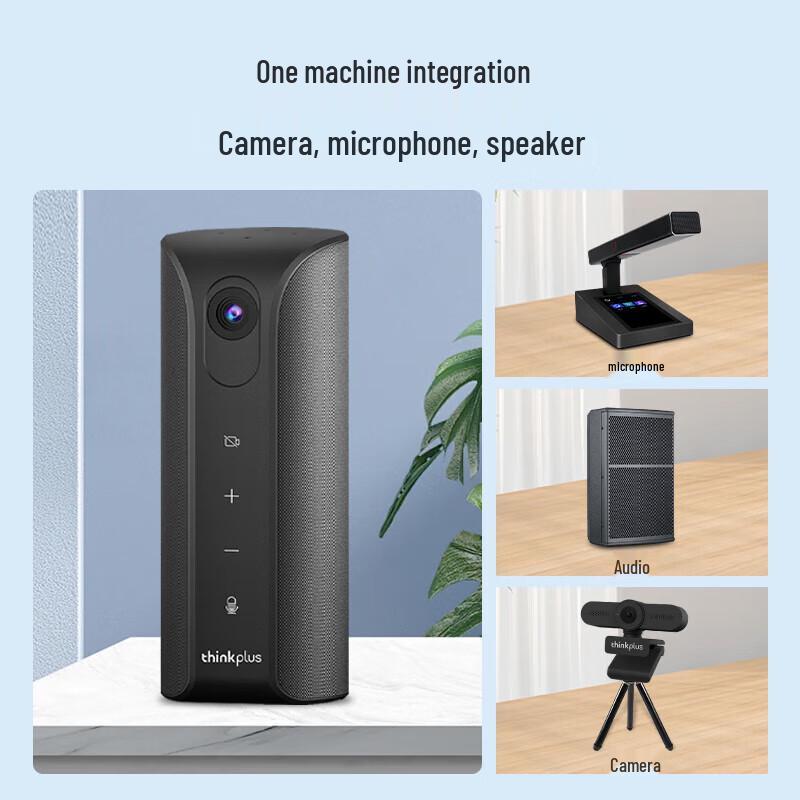Lenovo Thinkplus YT12A 1080P All-in-One USB Conference Camera (CN version)