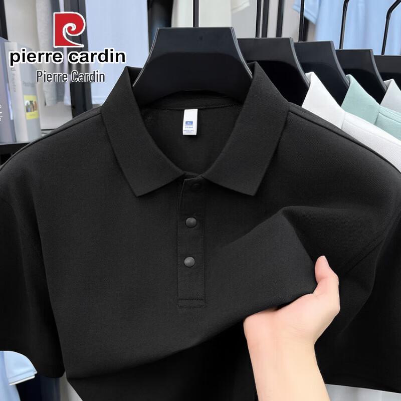 

Мужская футболка-поло с коротким рукавом Pierre Cardin, 100% хлопок L