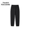 PEACEBIRD Women's Knit Harem Pants