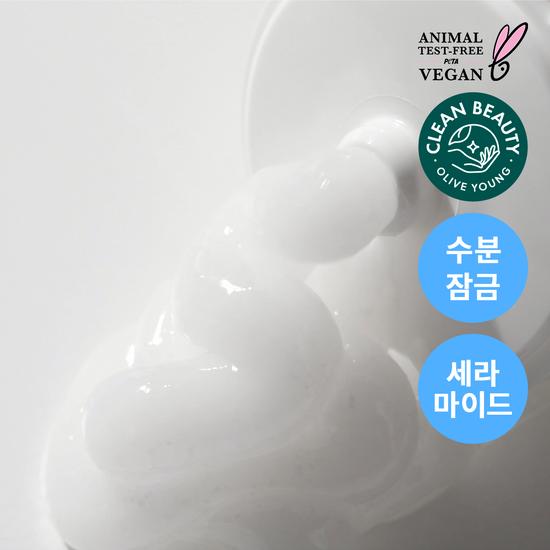 Rovectin Aqua Hyaluronic Soothing Cream 60ml