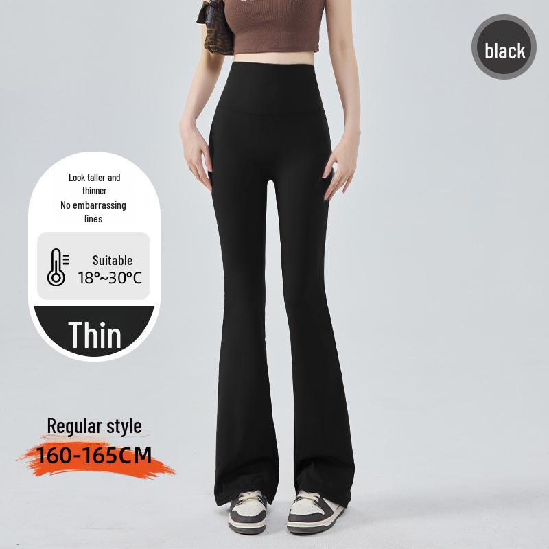 Women's High-Waist Flared Pants - Petite, Lightweight Summer Style, 2025 Collection, No-Drop Long Casual Design