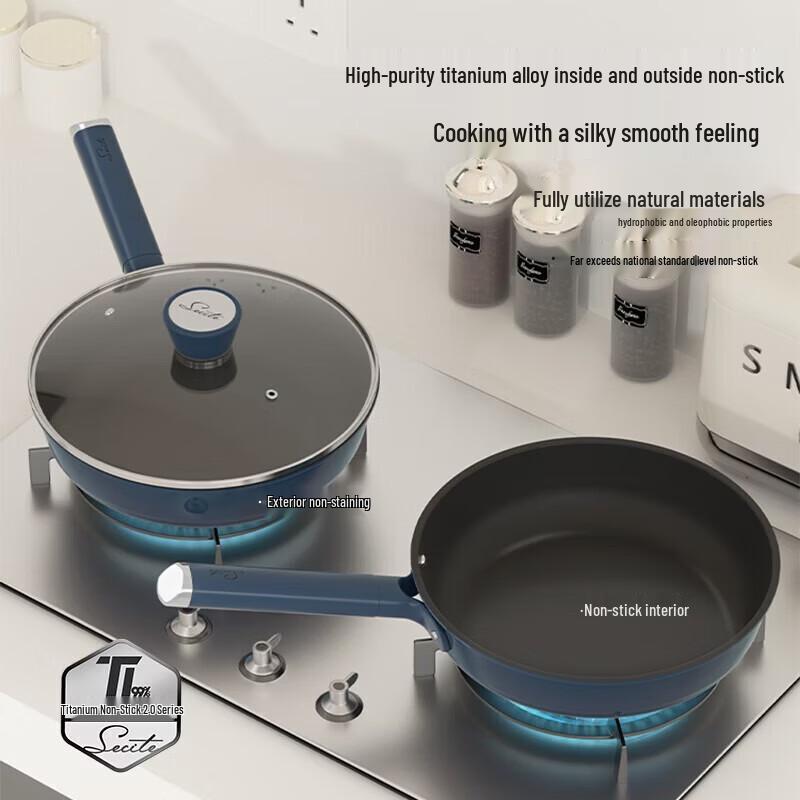 XinSiTe TiCe-28J Titanium Nonstick Frying Pan