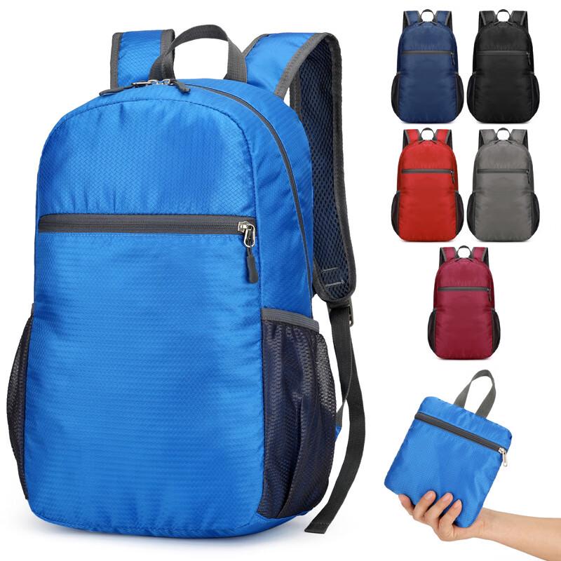Hufeng Foldable Outdoor Hiking Backpack