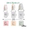 [Set of 15] Drawstring Bag, Kinchaku Bag, Vinyl Waterproof Hot Spring Bag [S/M/L 3 Size Set] Subdivision, Plastic Bag, Changing Bag, Shoe Bag, Travel