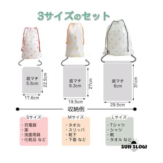 [Set of 15] Drawstring Bag, Kinchaku Bag, Vinyl Waterproof Hot Spring Bag [S/M/L 3 Size Set] Subdivision, Plastic Bag, Changing Bag, Shoe Bag, Travel
