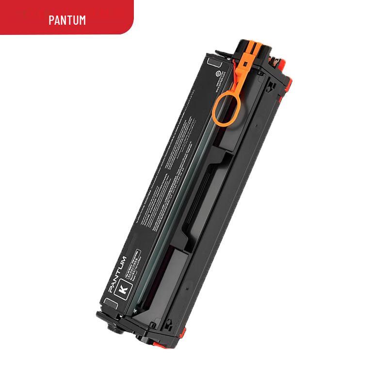 PANTUM CTL-2000 Series Original Toner Cartridge