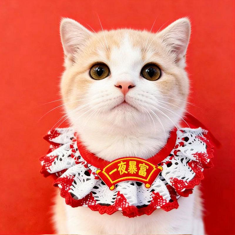 

Red New Year Spring Festival pet saliva towel new festive dog scarf bib ornament cat scarf collar One size fits all