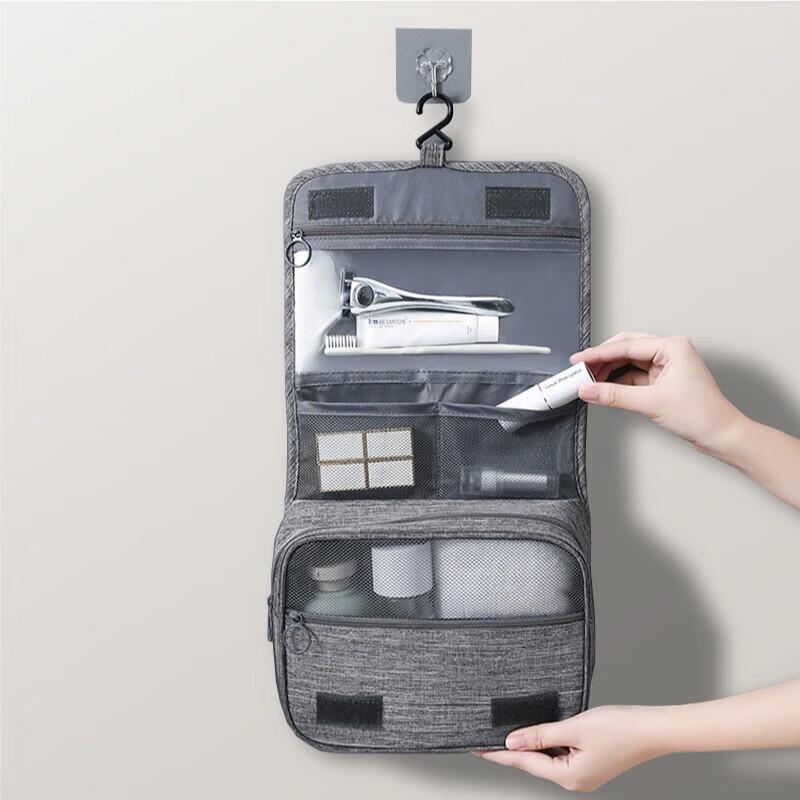 DASPAN Multi-functional Travel Toiletry Bag