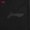 Li-Ning Men's Casual Jogger Sweatpants AKLW319