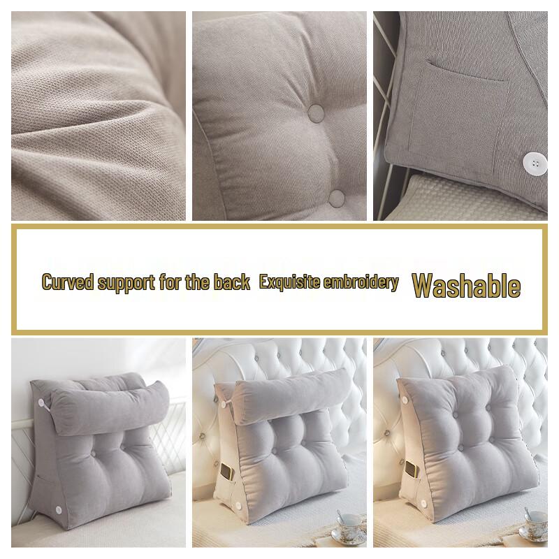 Hengyuanxiang Triangular Backrest Cushion