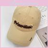 Classic Baseball Cap With Adjustable Fit For Men And Women Summer Sun Protection