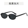 Oval Shape Sunglasses Women Vintage Style Rivets Decoration Female Sun Glasses Holiday Travelling Men Sunglass