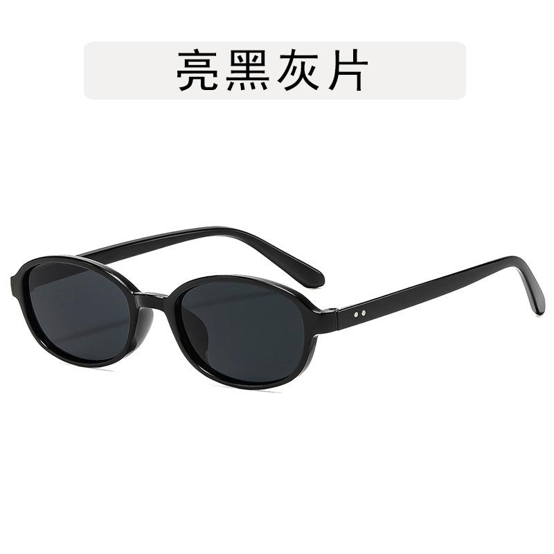 Oval Shape Sunglasses Women Vintage Style Rivets Decoration Female Sun Glasses Holiday Travelling Men Sunglass