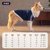 Medium and large dogs, large dogs, fleece sweaters, golden retrievers, Labrador dog clothes, warm autumn and winter pet clothes