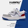 Global Thick Baseplate Shoes Women's 2025 Popular Spring Niche Wind Breathable Versatile Little White Shoes ZHQ-HY356