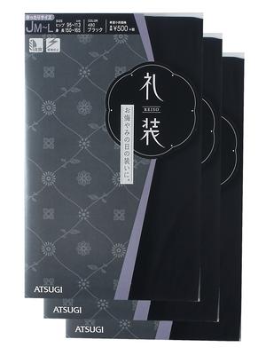 Formal Loose J Set of [Atsugi] Stockings, Wear, Fit, Size, 3, FP5037, Women's, Black, JM-L