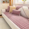 Winter Thicken Plush Sofa Cover White Wide Edge  Chaise Lounge Sofa Towel Mat Modern Non-Slip Couch Cover Cushions Living Room