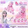 Disney Girls' Beginner Inline Skates Set