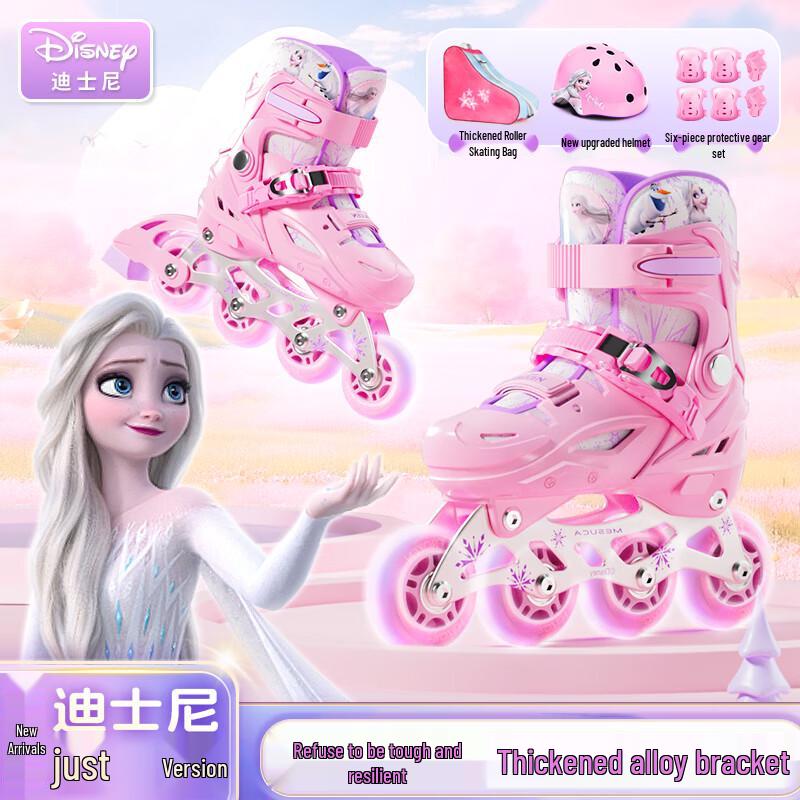 Disney Girls' Beginner Inline Skates Set
