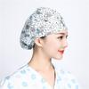 High Quality Surgery caps Nurse Accessories Pet Hospital doctor work Hat Medical Scrub Cap women pharmacy work Hats